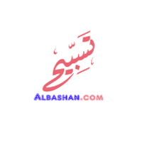 Albashan